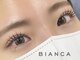 ビアンカ 国分寺店(Bianca)の写真
