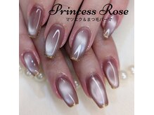 KIREI SHARE by princess rose マツエク/まつげパーマ/眉毛/メンズ/脱毛/フェイシャルの雰囲気(ネイルとの同時施術OK!お電話にて承ります。)