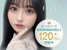 エクレア 柏店(E‘CREA)