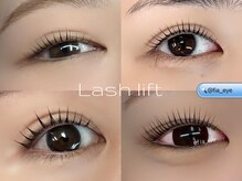 "ダメージレス"でまつげの負担を最小限&毎日続く可愛いを★