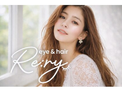 リリィー(Re:ry)の写真