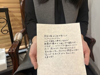 ミーラブ 鹿児島(miilove)/