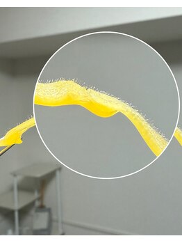 美肌専門サロン Mielの写真/【極美肌】白玉wax＋アンストレスマスクの相乗効果でワンランク上の肌へ導く