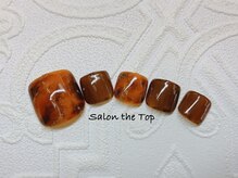 サロン ザ トップ(Salon the Top)/べっ甲