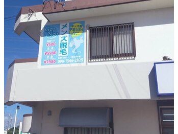 ジーニー(GeeNee)/外観