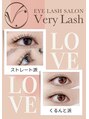 ベリーラッシュ 柏東口店(VeryLash)&nbsp;あなたは『なに派』