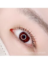 シュシュドットアイラッシュ 柏西口店(chouchou.eyelash)/