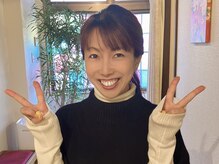 酵素風呂 チル/シンガーソングライターMICAさん