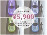 ◆水素水毛穴洗浄◆ハイドロフェイシャル毛穴引締&美白パック¥9999→¥6,900