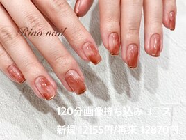 ニュアンスミラーフレンチ6611