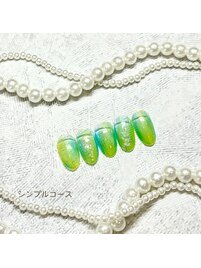 シンプルコース