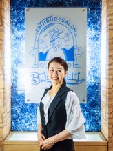 ブルーベル 野田 千容子