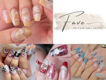 フェイブ 恵比寿(Fave)