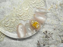 エスミント(S Mint)/オリジナル定額￥7980オフ込