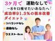 ハル(HARU)の写真