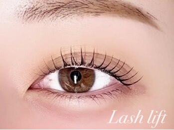 プラスエリマ 四日市(Plus Elima)/ラッシュリフト　四日市