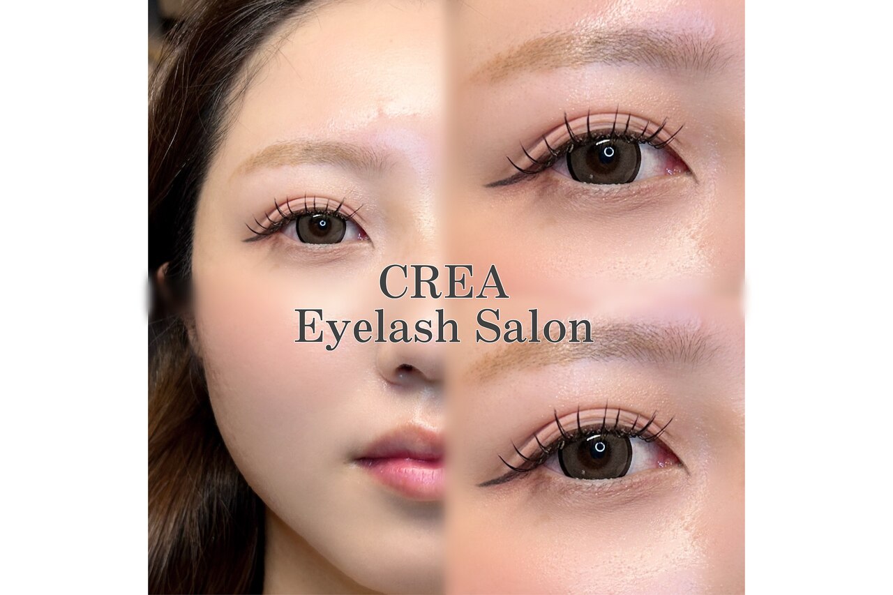 クレア(CREA)｜ホットペッパービューティー