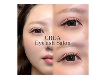 クレア(CREA)