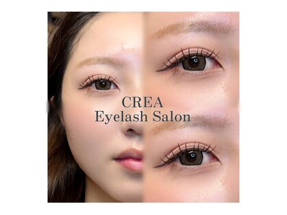 クレア(CREA)の写真