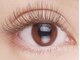 ルグラン(LU GRAND)の写真/《圧倒的持続力》好印象なお目元にプロデュース☆【LEDマツエク】フラットラッシュつけ放題新規￥6600