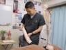 【サマーキャンペーン】腕・肘の不調改善整体（60分）¥16000→¥3980【整体】