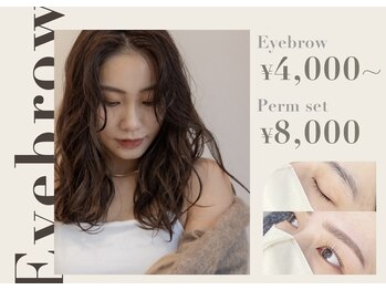 ニュイ 新潟店(nuit)