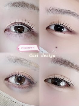 アモージュ SAKAEDORI店(AMOJYU)/・eyelash perm