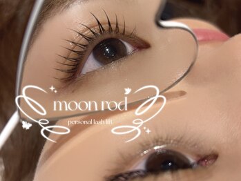 エルレ 五反田店(ELRe)/似合わせパーマ