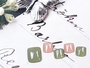 アチェロ(Acero)/可愛いワンカラー