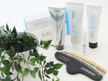 ミウ 北千住店(MW)/セルフホワイトニングスペース