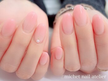 ミケ/カラーグラデーション 追加有