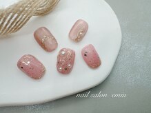 エミュウ(emiu)/デザインコースB