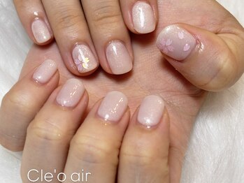 クレオエール(Cle’o air)/ワンカラー+オプ有