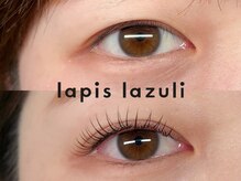 ラピスラズリ(lapis lazuli)の雰囲気(大人女性に嬉しいブラウンエクステで透明感を)