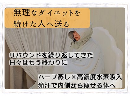 ヨサパーク フェリニタ(YOSA PARK felinita)の写真