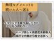 ヨサパーク フェリニタ(YOSA PARK felinita)の写真