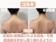 ナーナモエ(na-namoe)の写真