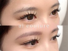 アイクチュール(ai couture)