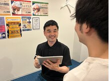 ミライズ整体院 三宮駅前院の雰囲気（首肩こり/ヘッドスパ/肩甲骨はがし/骨盤矯正ならミライズ整体院!）
