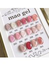 【福山市ネイル】マオジェル
