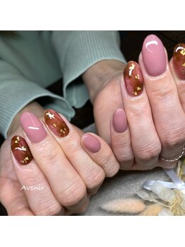 ハンド 4本アート