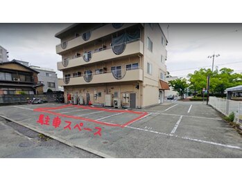 くつろぎ家 飾磨駅前店/駐車場☆ご案内5