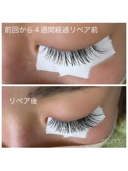 アンプ(anp)/綺麗続くまつエクデザインキープ