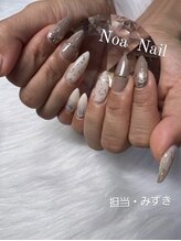 ノアネイル(Noa Nail)/