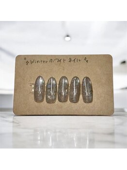 はあとねいる 江坂店/冬ネイル