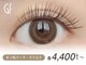 ヘア コンフォート グランフルール マツエク(Hair comfort GRAND FLEUR)の写真