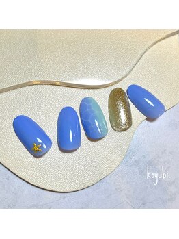 コユビ(koyubi.)/スタンダードコース