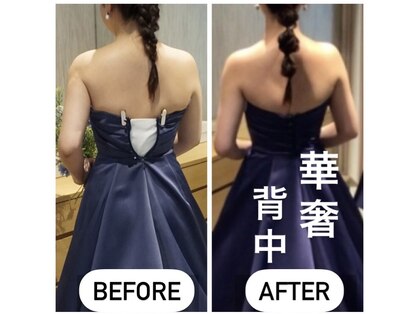 ビューティサロンツリー(TREE)の写真