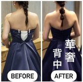 ビューティサロンツリー(TREE)