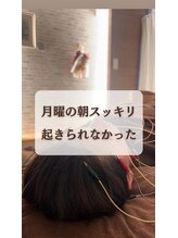 コトハリ/美容鍼のお客様に多い悩み